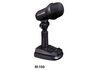 Yaesu M-100 YAESU - Image 2