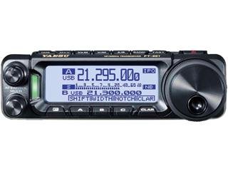 IC-7100 - Image 2