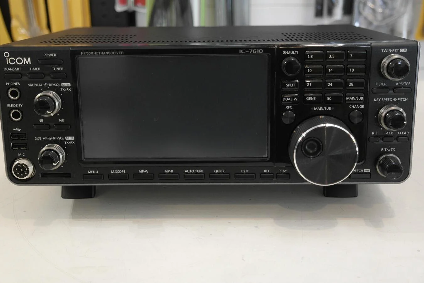 icom amateur radio