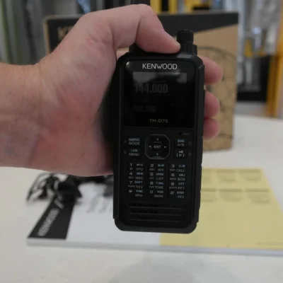 used ham radio equipment